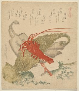 圣马-草地和其他新年活动 作者 葛饰北斋