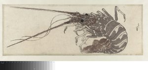龙虾 作者 葛饰北斋