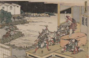 四十七人同盟》（Ch?shingura），第十幕：吉黑看守武器箱 作者 葛饰北斋