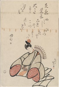诗人有原之成平》，选自《不朽的六位诗人》（Rokkasen）系列 作者 葛饰北斋