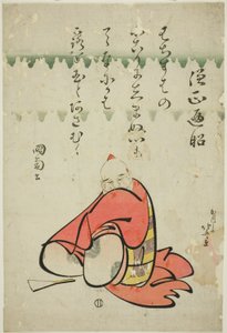 诗人 Sojo Henjo，选自《六仙诗人》系列（Rokkasen） 作者 葛饰北斋