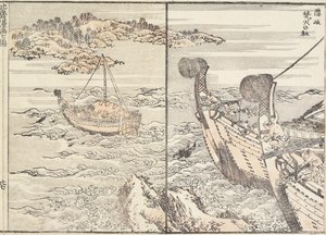 1817年，Oki岛的Bornfire神殿 作者 葛饰北斋