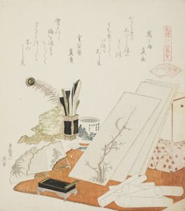 工作室，《白壳》插画 作者 葛饰北斋