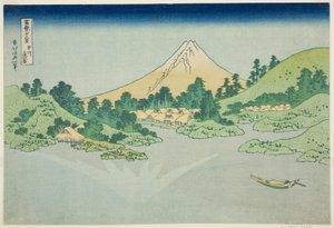 甲州御坂的水面（甲州御坂水门），选自 "富士山三十六景 "系列 作者 葛饰北斋