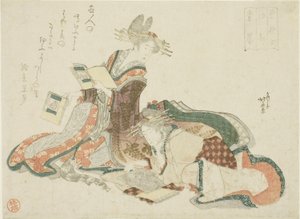 江户的吉原，选自 "七名歌妓 "系列 作者 葛饰北斋