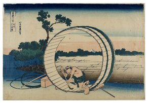富士山三十六景。尾张省富士观景田，约 1831-1833 年（纸面木刻版画） 作者 葛饰北斋