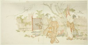 夜晚梅树下的三个女人 作者 葛饰北斋