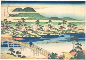 山代岚山的户越桥，选自《各省桥梁奇观》（Shokoku meikyō kiran）系列，约 1830 年（彩色木刻版画）。 作者 葛饰北斋