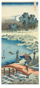 德守 作者 葛饰北斋