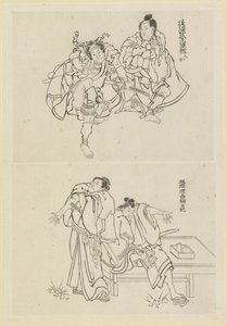 两个舞台场景，一个是两个武士，另一个是桌旁的两个人物 作者 葛饰北斋
