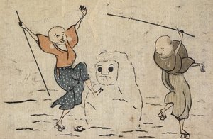 两个盲人和雪人 作者 葛饰北斋