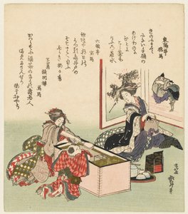 两个女人和一个男孩坐在煁旁 作者 葛饰北斋