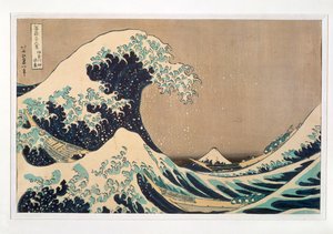 神奈川的波浪下》或《巨浪》，约 1830-31 年（木版画） 作者 Katsushika Hokusai