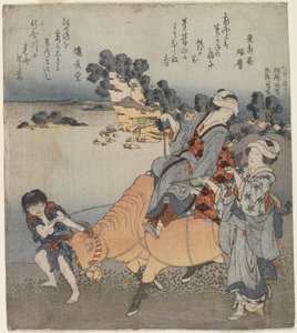 查看从Shichiri-ga-hama，1820-1834 作者 葛饰北斋