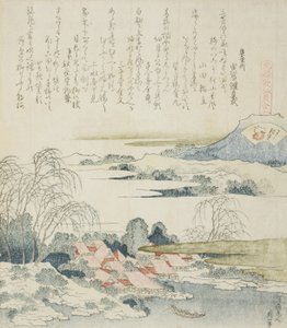 吉野河上的村庄，锦壳图 作者 葛饰北斋
