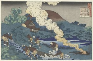 拖网的渔民
100 位诗人各自的诗作，由喂养人解释。(系列标题）
百人诗"（系列标题）（实物 作者 葛饰北斋