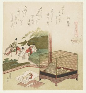 无水贝壳
无水贝壳
元禄诗与贝壳的比较（系列标题）
元禄诗歌与贝壳的比较（系列标题） 作者 葛饰北斋