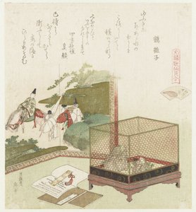无水贝壳
无水贝壳
元禄诗与贝壳的比较（系列标题）
元禄诗歌与贝壳的比较（系列标题） 作者 葛饰北斋