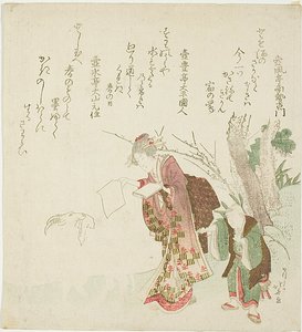 妇女用纸喂羊 作者 葛饰北斋