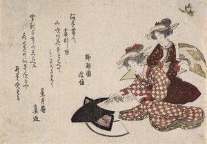 女性绘画粉丝 作者 葛饰北斋