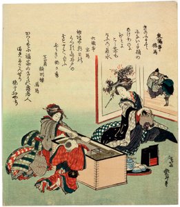 《女人与男孩》（《女人与男孩》），1816年，布拉齐尔·希巴奇（Brazier Hibachi）创作。 作者 葛饰北斋