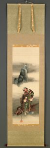 江户时代的伐木工人，1849年（丝绸上的墨水和颜色） 作者 葛饰北斋