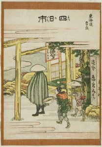 四日市，选自 "东海道五十三站 "系列 作者 葛饰北斋