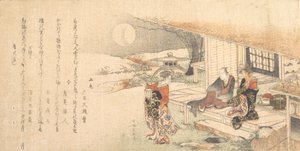 拿着灯的年轻女士，茶馆阳台上的男人和女人。 作者 葛饰北斋