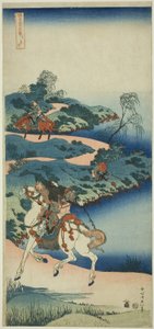 日本和中国诗歌的真镜》系列中的 "离别的青年"（湘南子 作者 葛饰北斋