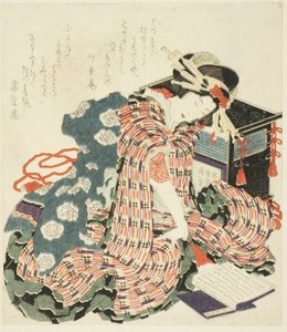 阅读 "枕边书（makura no soshi）"的年轻女子 作者 葛饰北斋