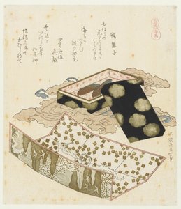 海马 海马（物体上的标题） 马系列（系列标题） Umazukushi（物体上的系列标题） 作者 海开歌叶