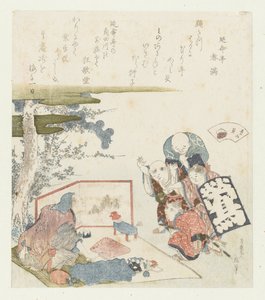 淡水贻贝 Shijimigai（物体上的标题） 元禄诗与贝壳的比较（丛书名） Genroku kasen kaiawase（物体上的系列标题） 作者 延明亭晴光