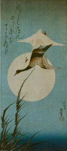 两只野鹅 作者 葛饰北斋