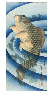 鲤鱼 作者 葛饰二世（FL.1820-50）台东