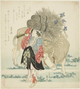 大原妇女牵牛，选自 "葛饰五节 "系列
