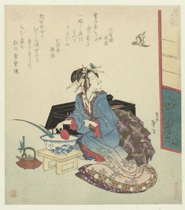 艺妓仰望杜鹃