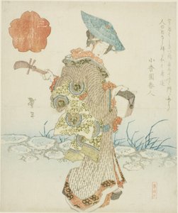 流动的女音乐家，选自三联画 "三部曲（Sanbantsuzuki）"
