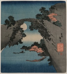 猴桥