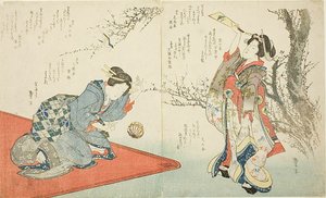 两个女人踢毽子