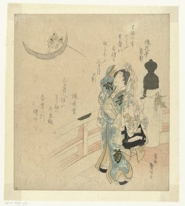 桥上望月的女子 作者 修花亭魔术