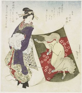 站在风筝线上的女人