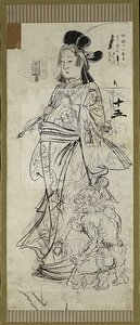 美人》，六幅素描之一 作者 川边京菜