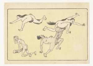 男女交配
大尾巴