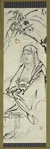达摩（菩提达摩），六幅素描之一 作者 川边京菜