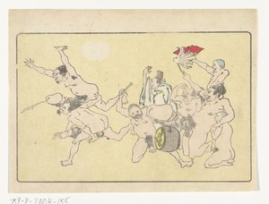 宫
大尾巴 作者 Kawanabe Kyosai