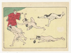朝臣和裸体者
大尾巴 作者 Kawanabe Kyosai