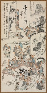 绘画派对 作者 Kawanabe Kyosai