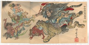 十二个月五月 作者 川边京菜