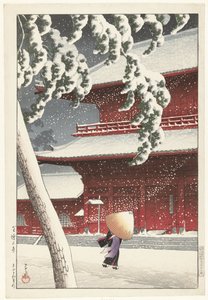 芝的藏王神社
芝三条寺（物件上的标题）
东京二十景（系列名称）
东京二十景（文物上的系列名称） 作者 Kawase Hasui