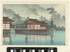 薄雾中的宫岛
桐之宫岛（物体上的标题）